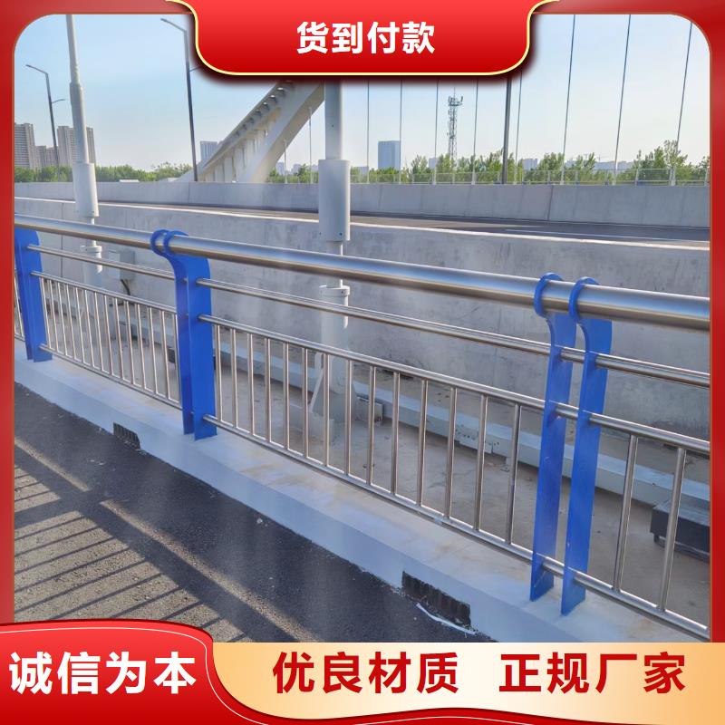 橫管河道護欄欄桿廠家電話細節之處更加用心