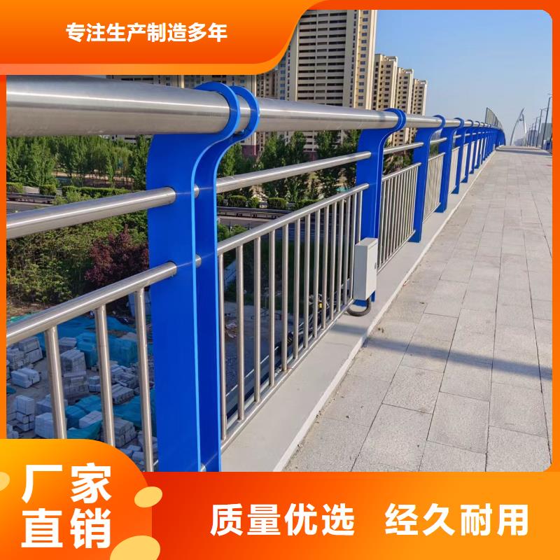 河道燈光護欄生產廠家工期短發貨快