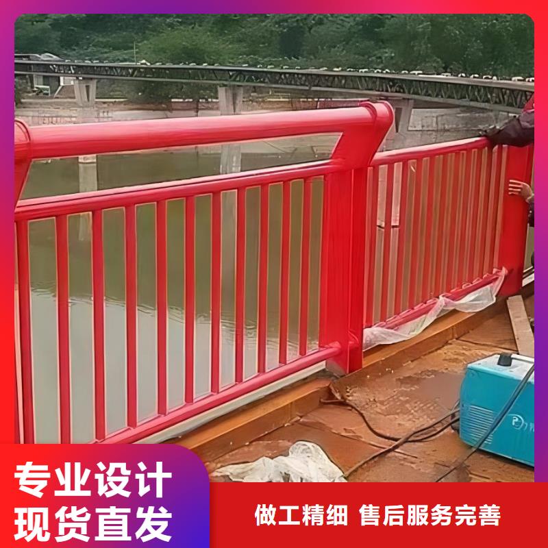 河道护栏,不锈钢复合管护栏栏杆超产品在细节<当地>公司