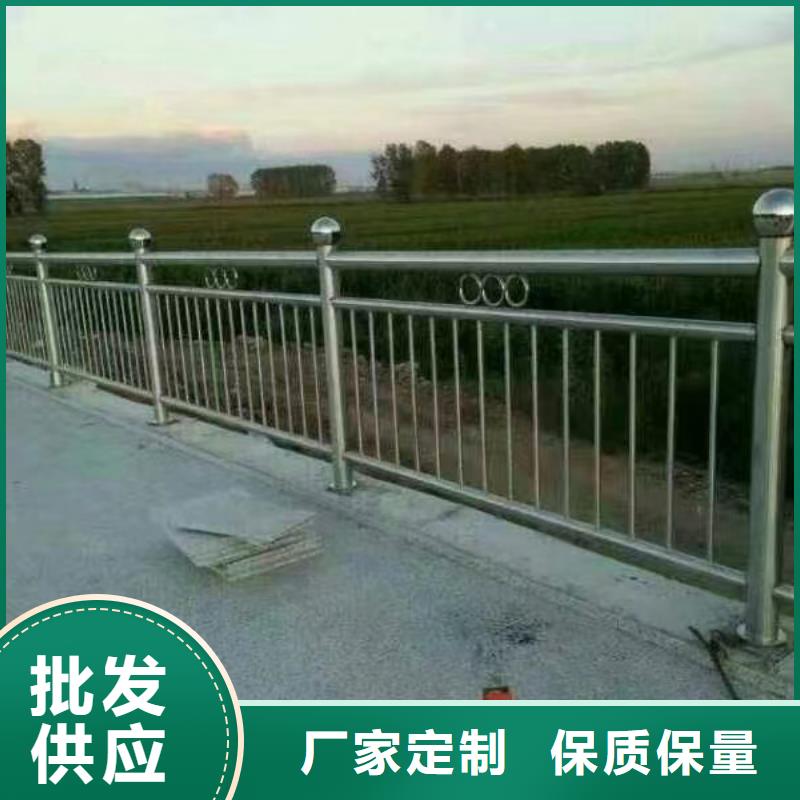 灯光河道护栏栏杆河道景观铁艺栏杆生产厂家位置【当地】公司