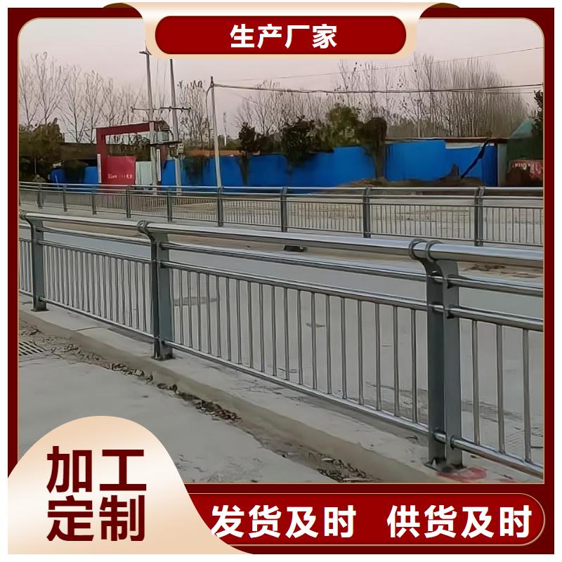 鋁合金河道護(hù)欄河道景觀鋁合金欄桿多少錢一米有口皆碑