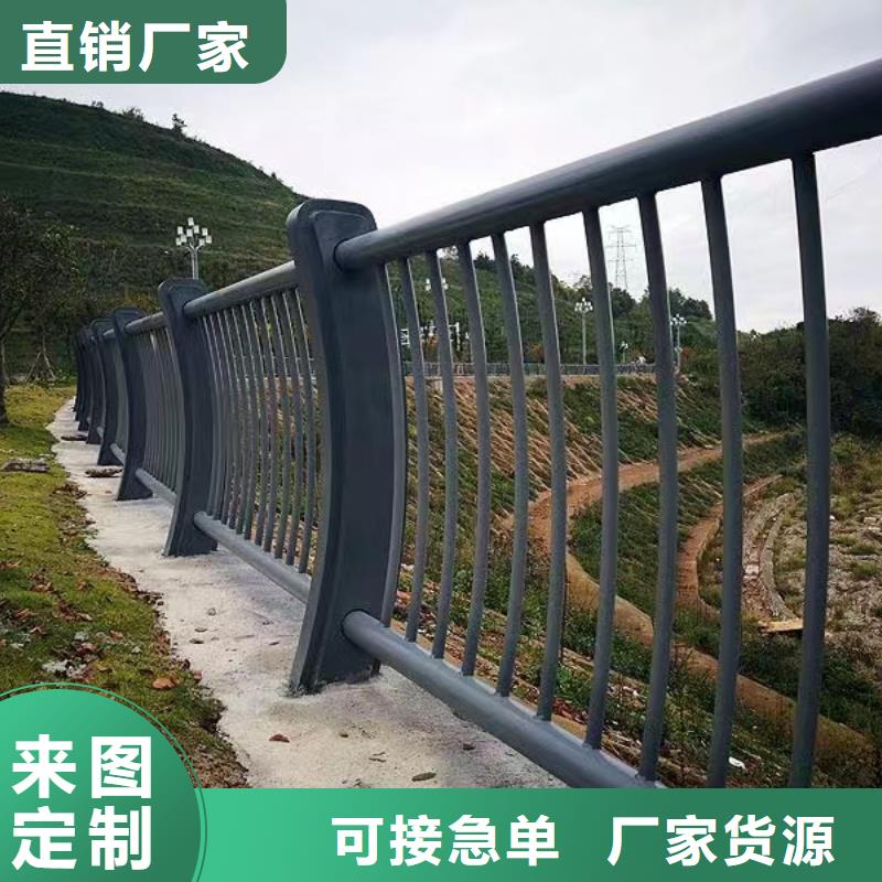 河道護欄_鋼絲繩護欄欄桿發貨迅速源頭廠家量大價優