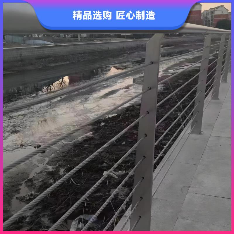 琼中县灯光河道护栏栏杆河道景观铁艺栏杆一米多少钱购买的是放心