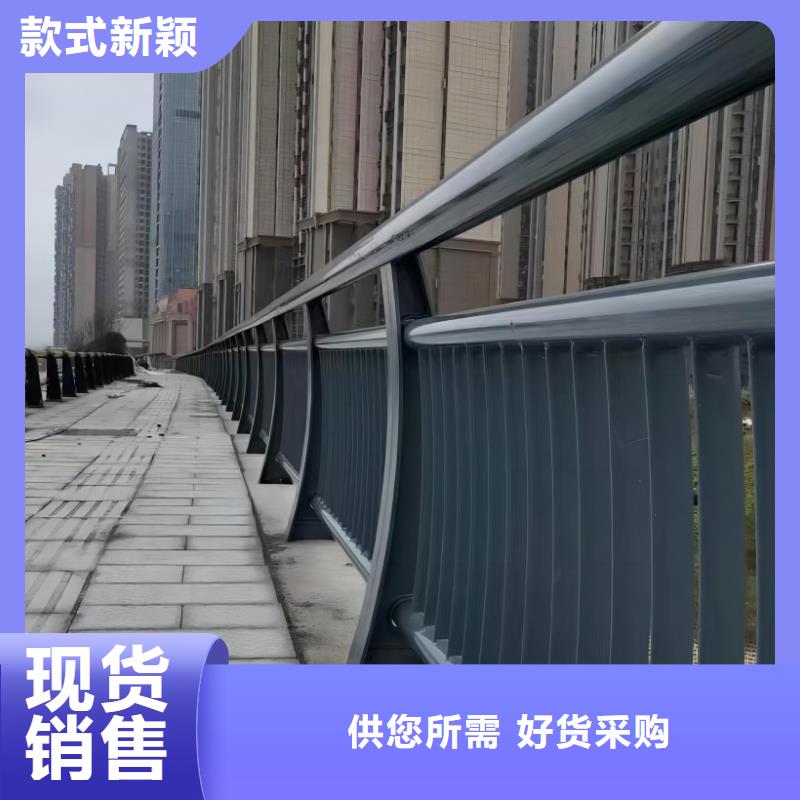 喷塑管河道护栏销售厂家型号全价格低