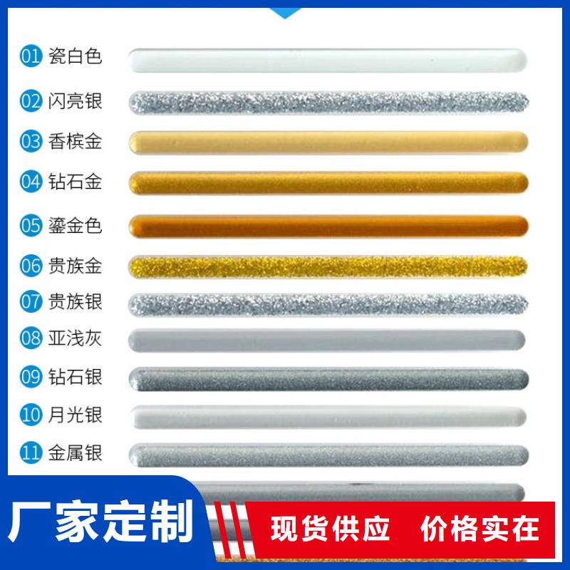 防水涂料砂漿粘合劑來圖加工定制價格有優勢