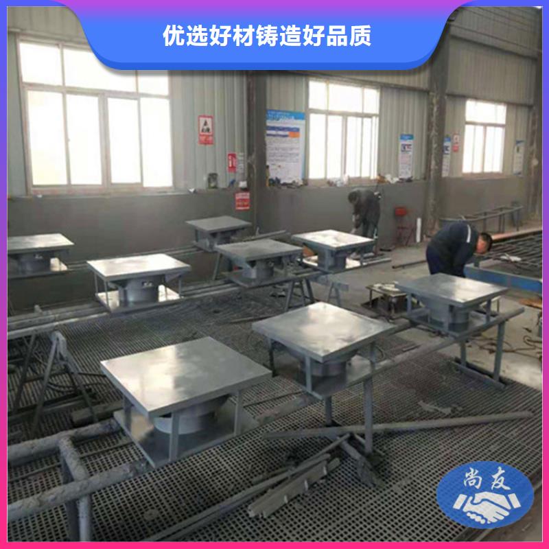 現貨供應成品球形支座_誠信廠家廠家直銷售后完善