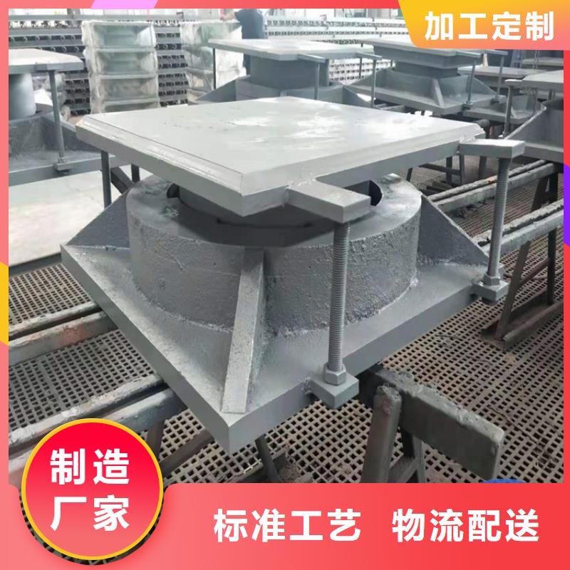 GPZ盆式支座-来电订购放心得选择
