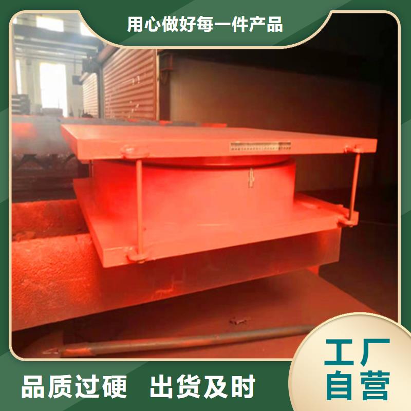 阿壩經驗豐富的單向活動盆式橡膠支座廠家
