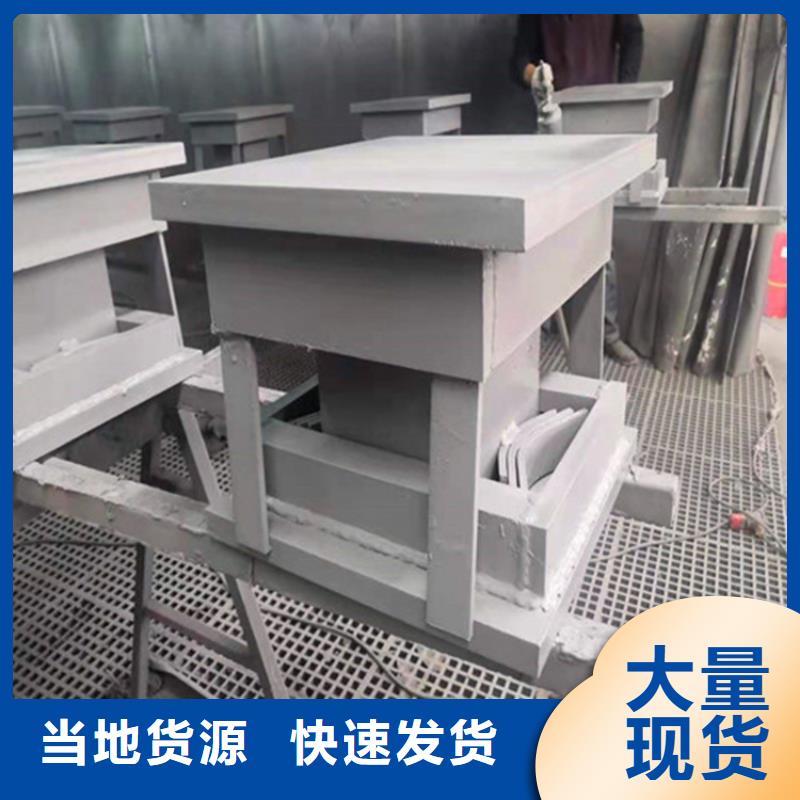 阿壩經驗豐富的單向活動盆式橡膠支座廠家