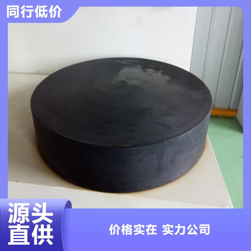 橡膠抗震支座-橡膠抗震支座全國配送本地服務(wù)商