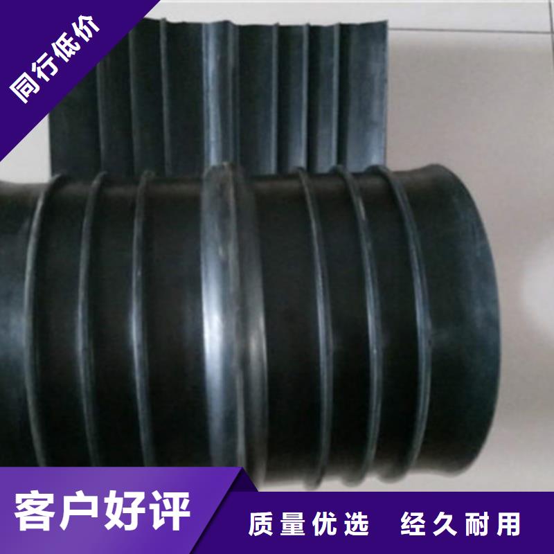 橡膠止水帶b型現貨供應_規格全合作共贏
