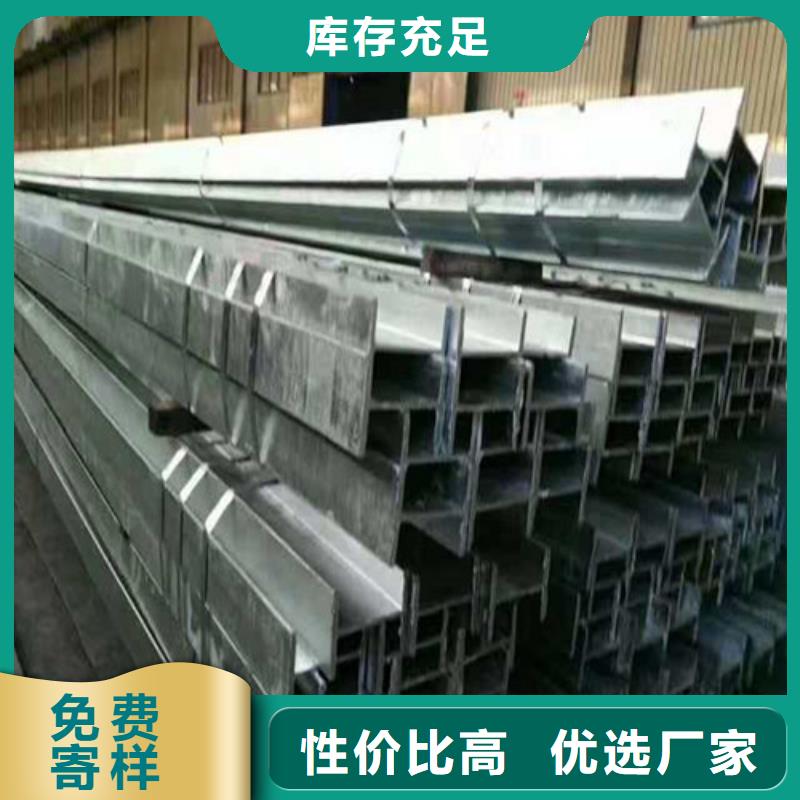 低合金H型钢Q345B低合金H型钢一站式服务48小时发货