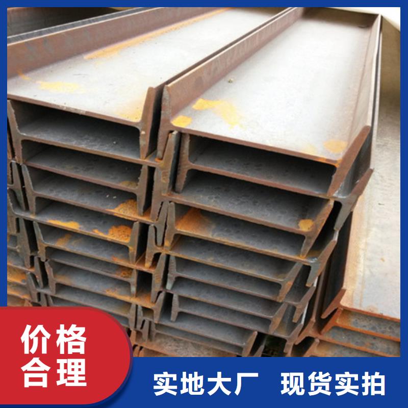 低合金H型鋼,Q345B角鋼豐富的行業經驗當地經銷商