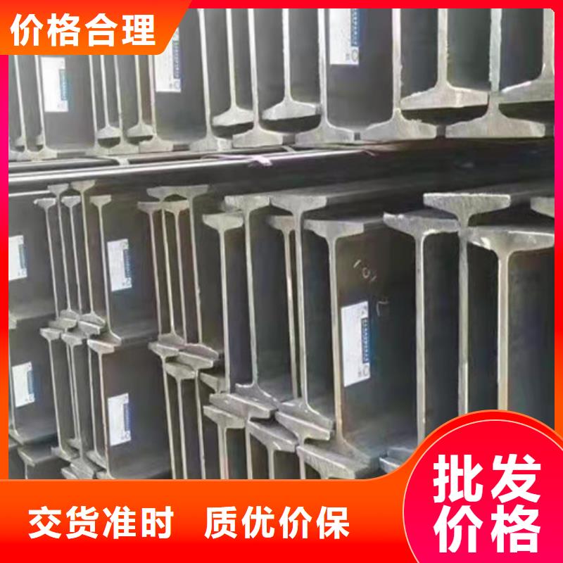 低合金H型鋼Q235BH型鋼誠信廠家本地生產廠家