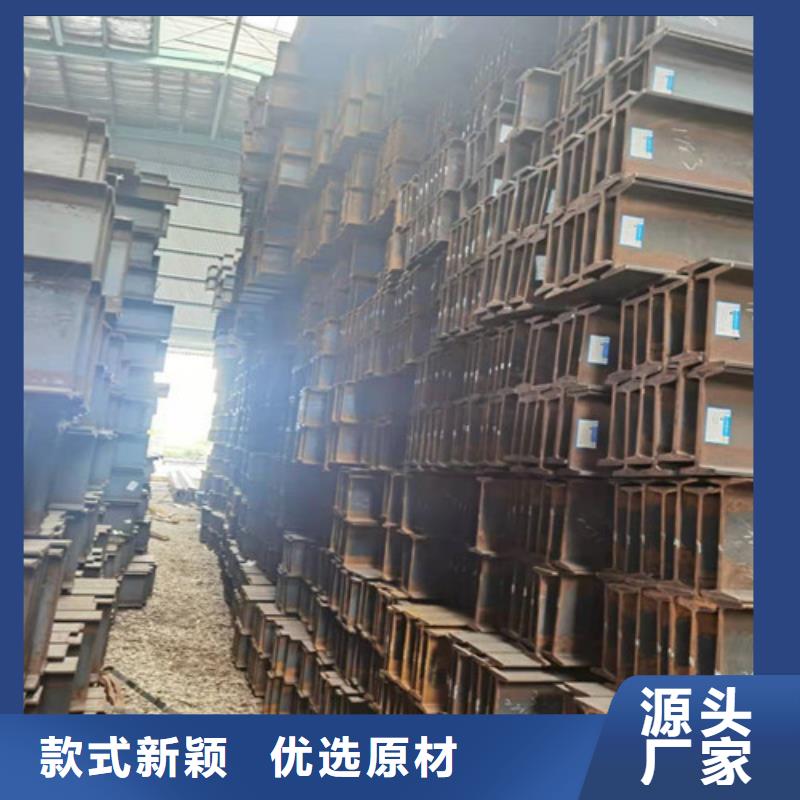 低合金H型鋼Q355B角鋼品質無所畏懼庫存齊全廠家直供