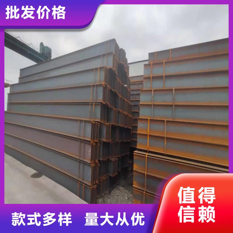 低合金工字钢Q345BH型钢源头工厂您身边的厂家