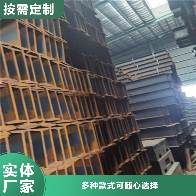 低合金工字鋼,H型鋼產地貨源工程施工案例