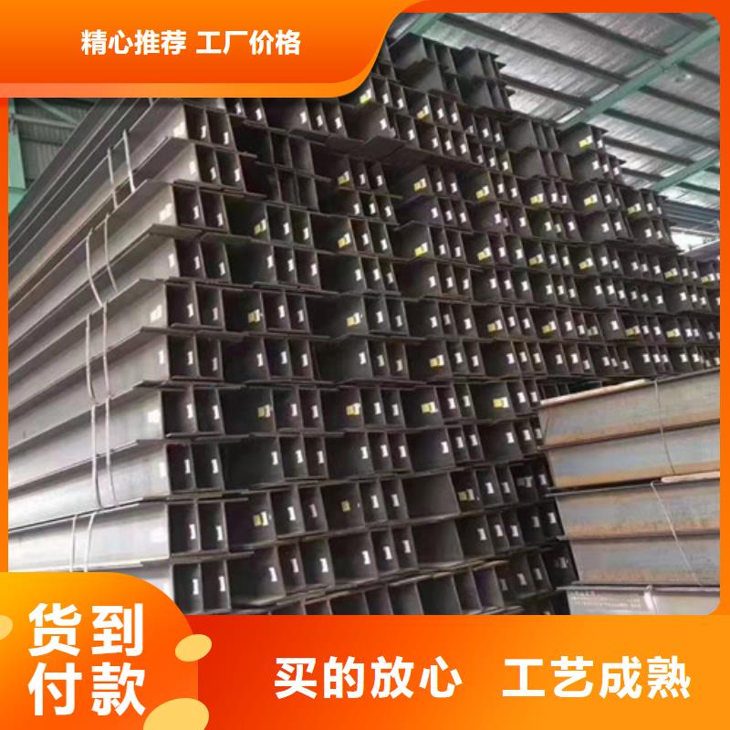 低合金工字鋼Q235B角鋼型號全價格低滿足多種行業需求