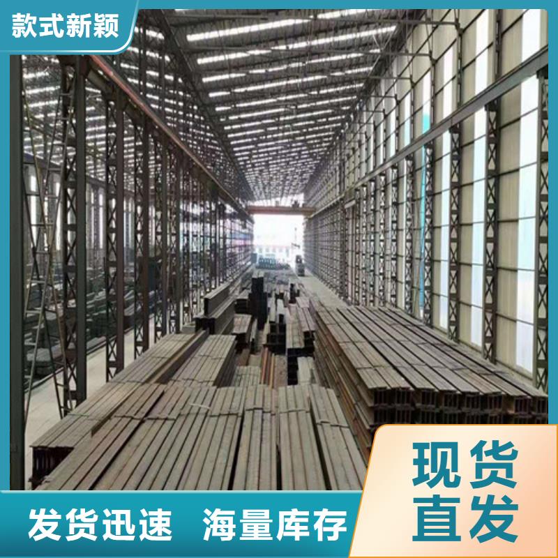 低合金工字鋼 Q235B角鋼大庫存無缺貨危機為您精心挑選