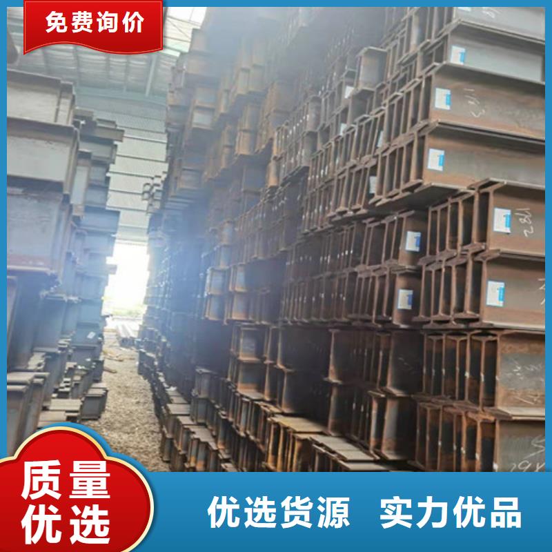 低合金工字鋼Q235B槽鋼信譽有保證助您降低采購成本