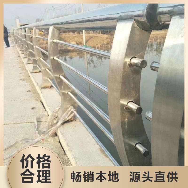黑龍江規(guī)格齊全的防撞橋梁護欄生產(chǎn)廠家