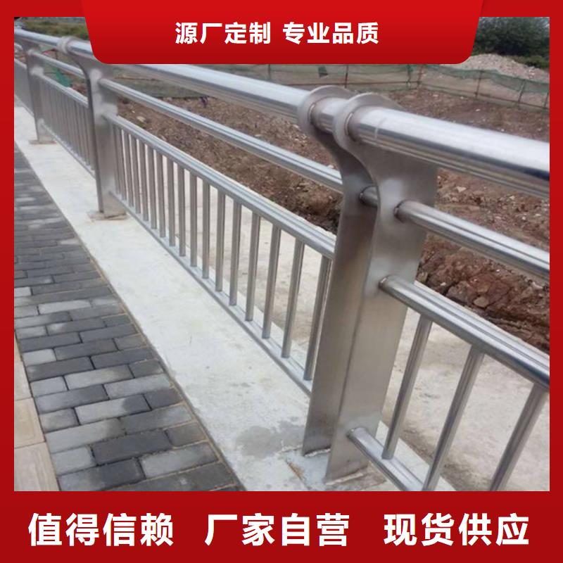 防撞橋梁護欄產品質量優良按需定制