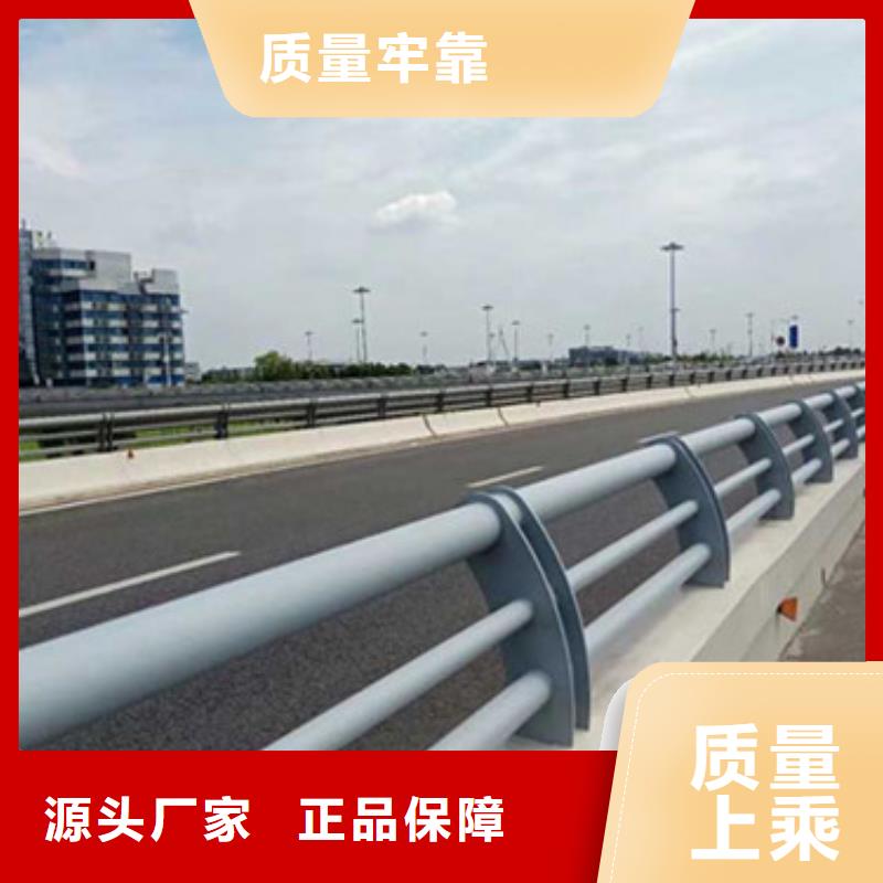 【桥梁护栏道路防撞护栏按需定制】N年专注