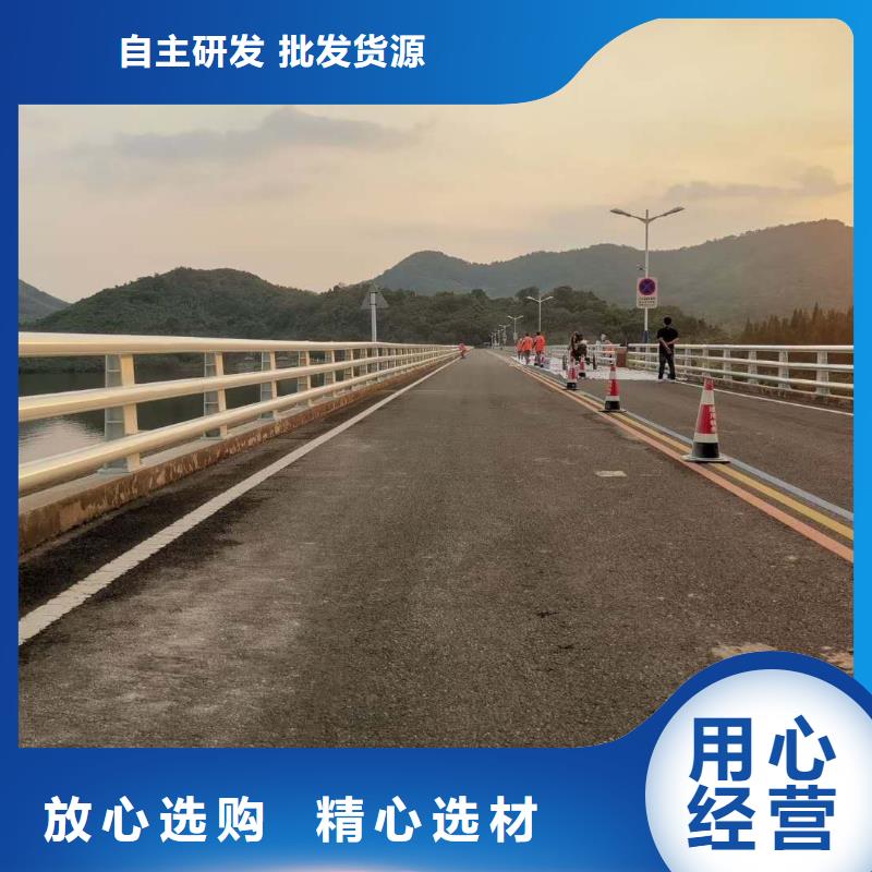 畢節新型橋梁護欄、新型橋梁護欄廠家直銷-歡迎新老客戶來電咨詢