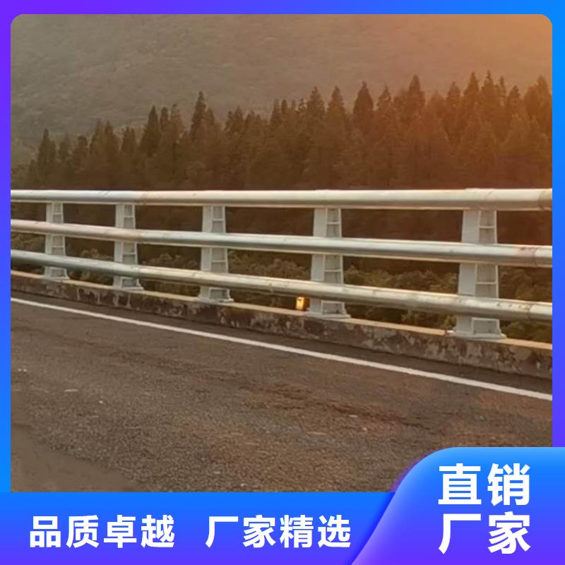 橋梁不銹鋼護欄廠家-現貨充足貨真價實