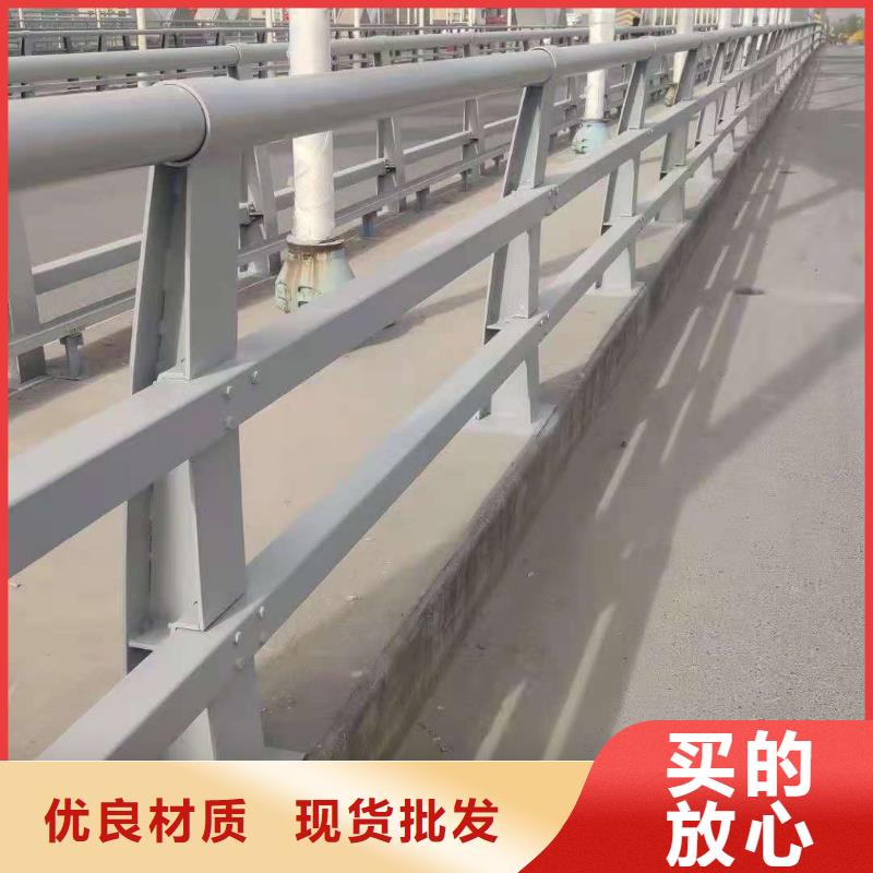 西藏橋梁護欄-實力大廠