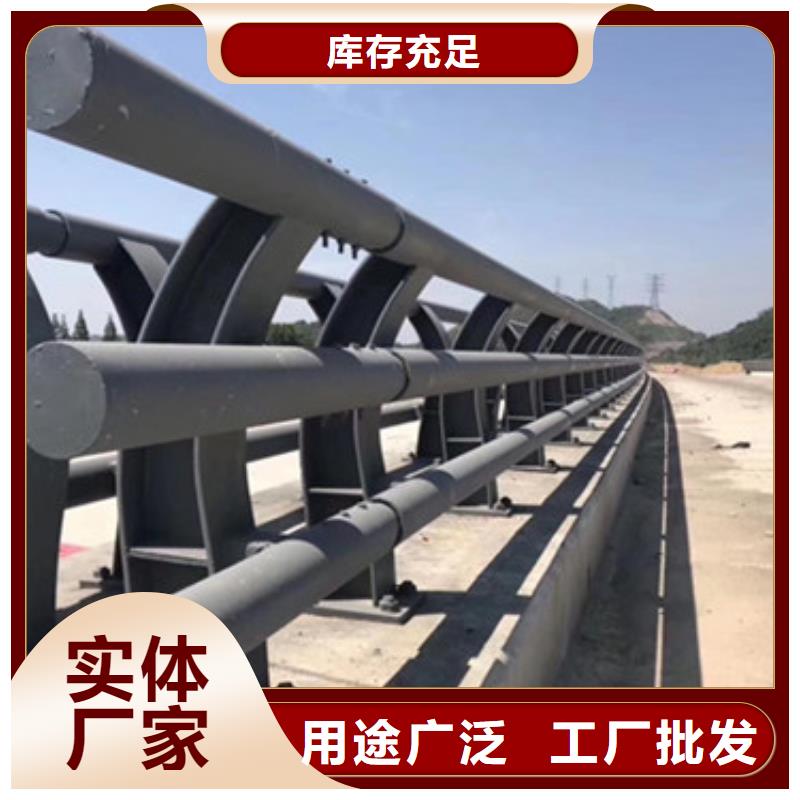 2023實體廠家#西藏新型防撞護欄#來電優(yōu)惠