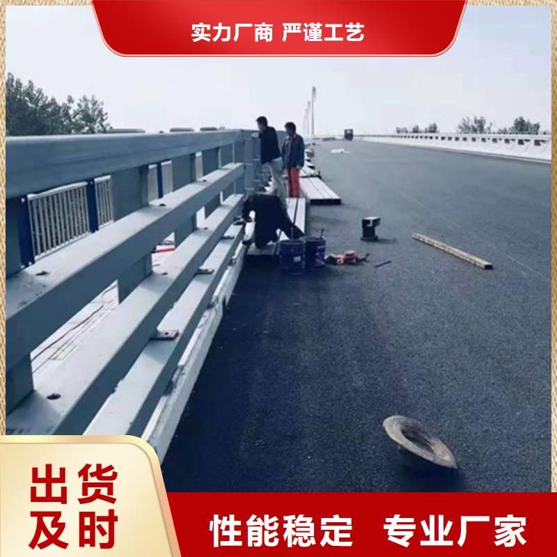 韶關(guān)
橋梁復(fù)合管護(hù)欄薄利多銷