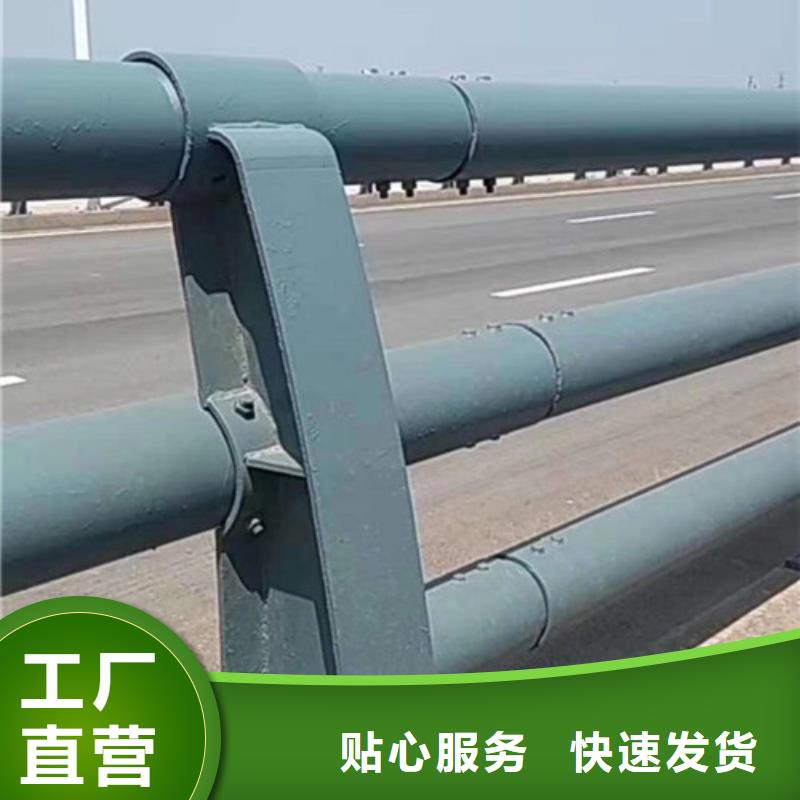 歡迎來訪-橋梁欄桿廠家快捷的物流配送