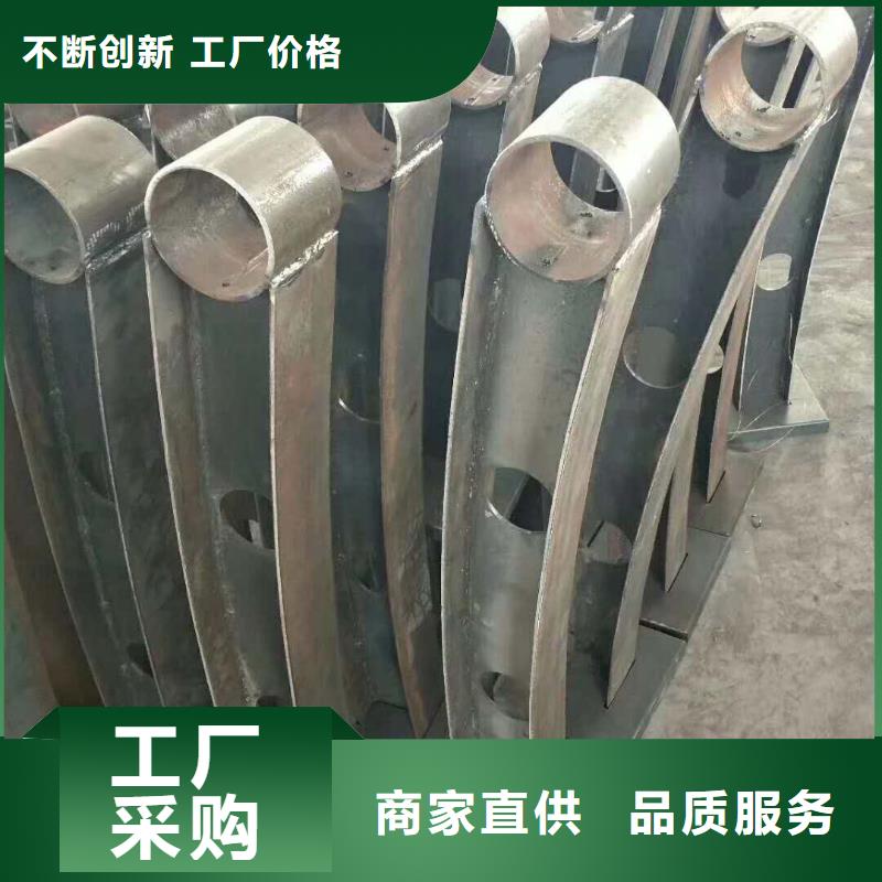 質量合格的不銹鋼防撞護欄生產廠家款式新穎