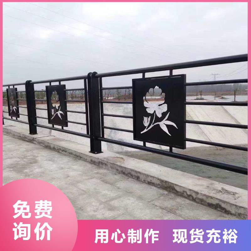 黃石橋梁鋼護欄-橋梁鋼護欄保質