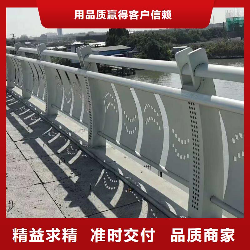 防撞橋梁護欄廠家現貨直銷甄選好廠家