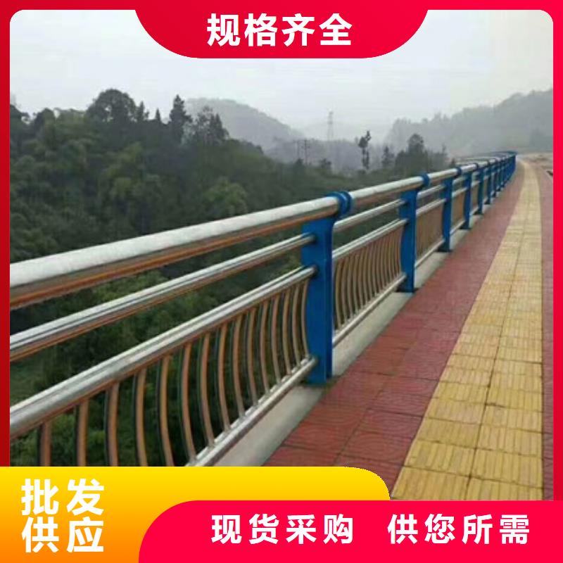 黃石
道路護欄廠家低價走貨