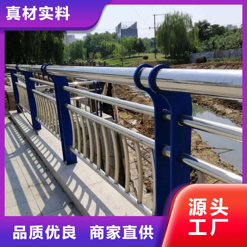 不銹鋼防撞護欄質量過硬當地廠家值得信賴