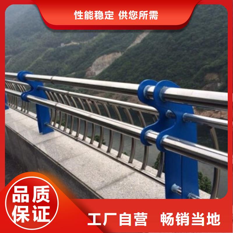 牡丹江橋梁護欄廠家-規格全