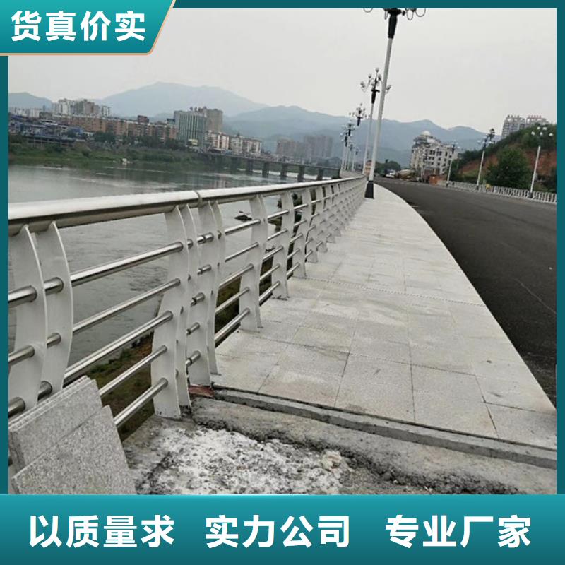陽泉防撞護欄-精選廠家