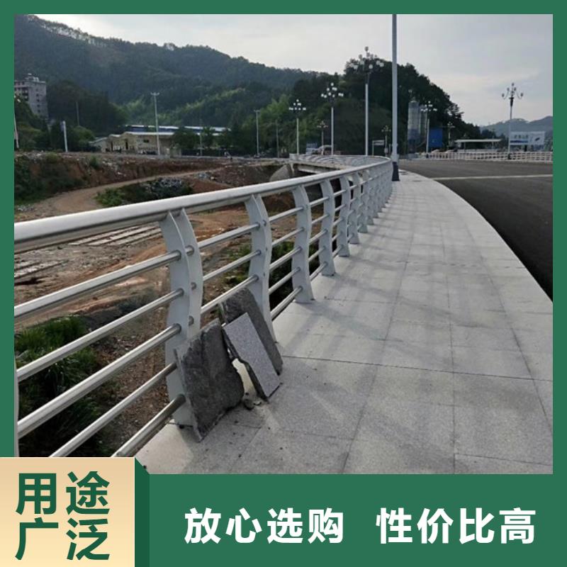 歡迎訪問-秦皇島
不銹鋼防撞護欄