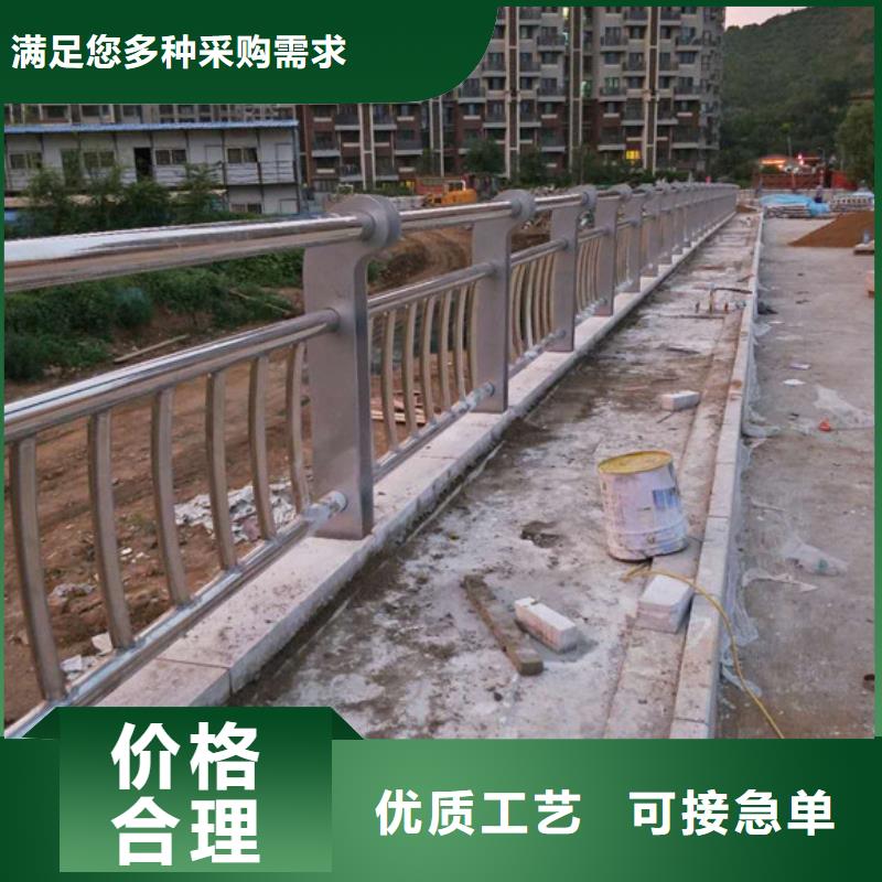 黃石
道路護欄廠家低價走貨