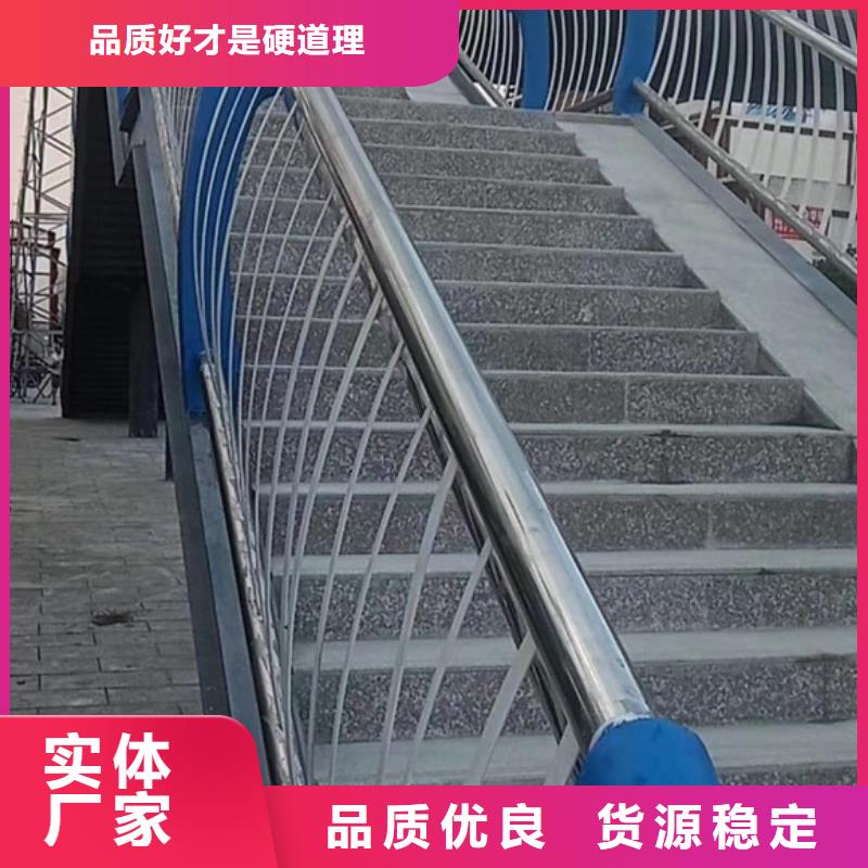 天津橋梁復合管護欄大企業