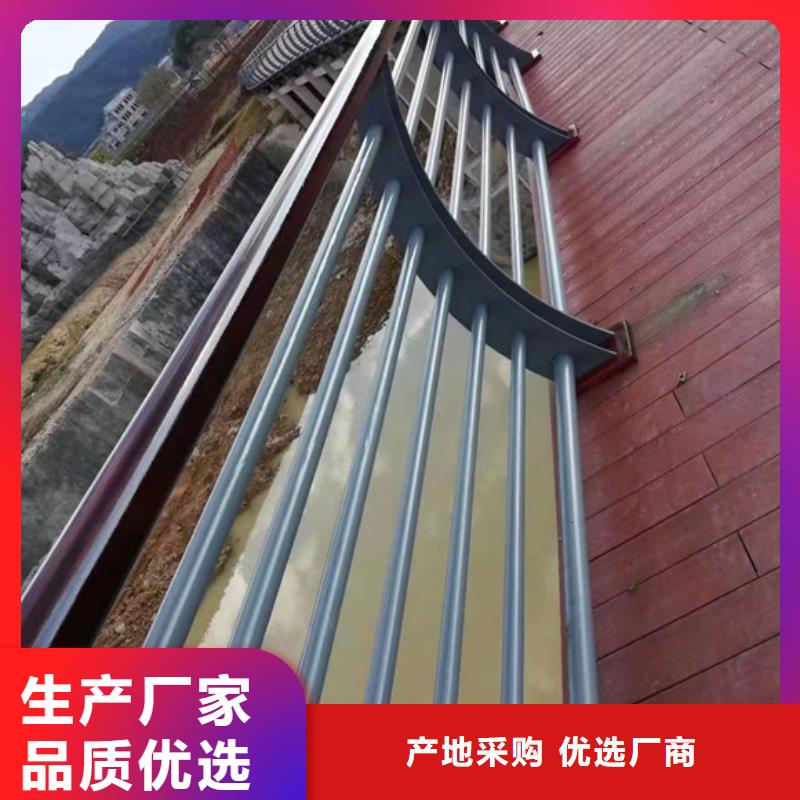 黃南防撞欄桿_快來了解