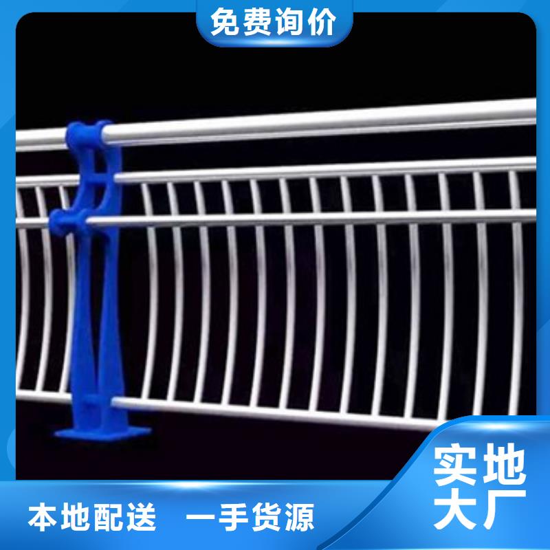 黃石新型橋梁護(hù)欄源頭廠家