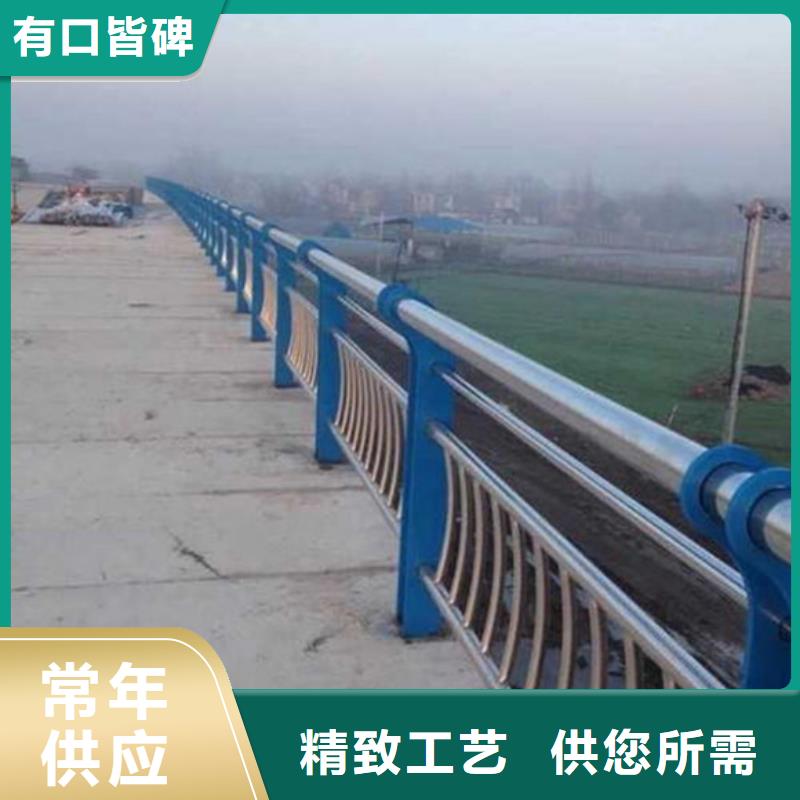 蕪湖河道護欄的廠家-神龍金屬制造有限公司