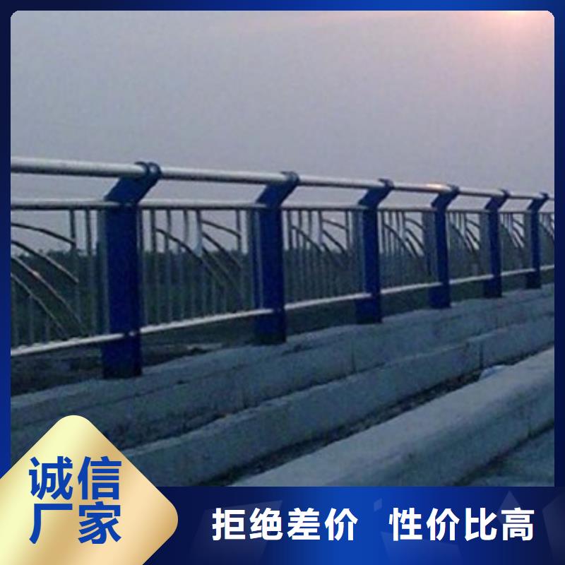 新型橋梁護(hù)欄廠家-婁底