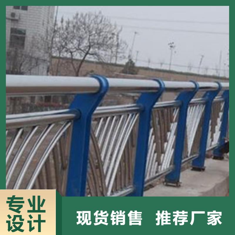 韶關(guān)
橋梁復(fù)合管護(hù)欄薄利多銷