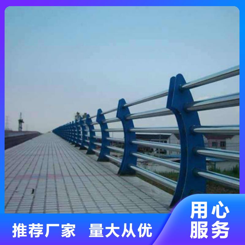 湖北防撞欄桿廠家總部