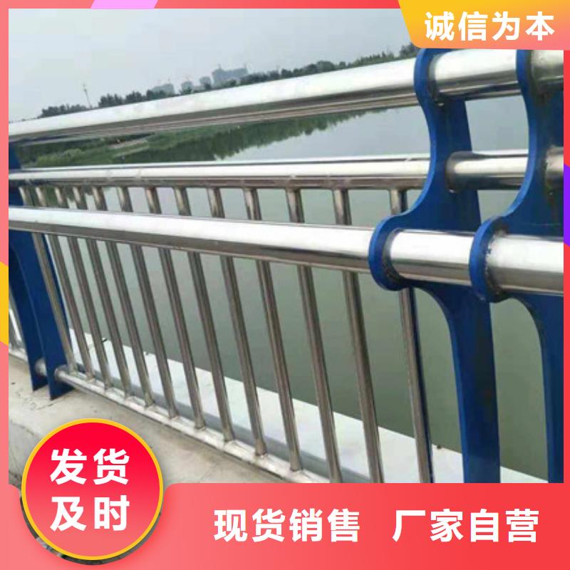 #河道欄桿#歡迎來廠參觀誠信廠家